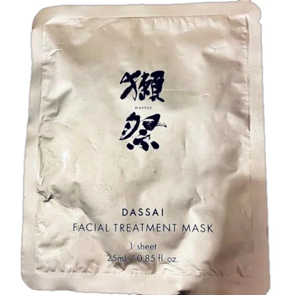 Face Chest and Butt Mask Bundle - Picture 7 of 8